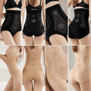 Braga Moldeadora SlimShape - Tecnología Exclusiva FIR ION [COMPRA 1 Y LLEVA 2]