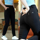 Pantalón Femenino ultraelástico y de secado rápido [PAGA 1 RECIBA 2]