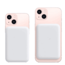 FastCharge – Batería Externa Magnética con Protección Contra Sobrecalentamiento + REGALO